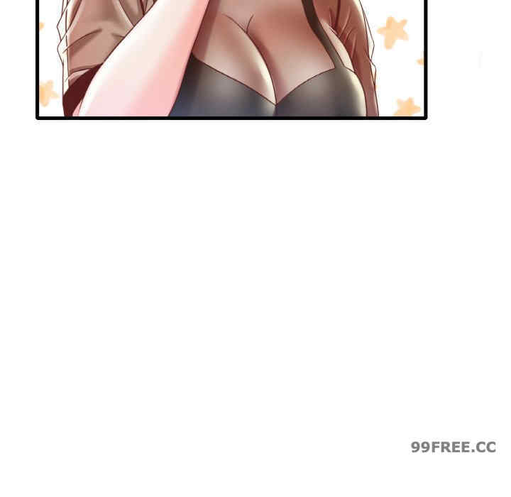 渴望占有她/想要拥有她