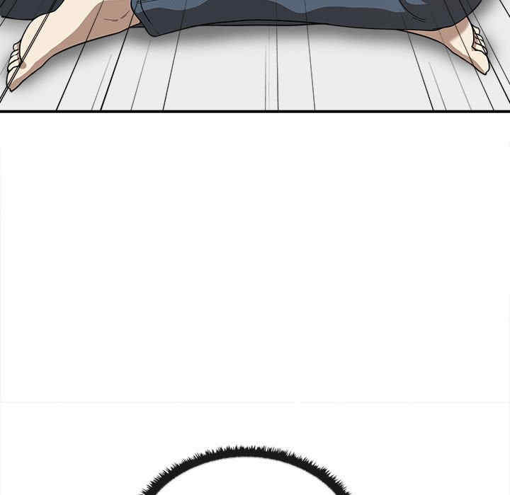 其实很喜欢/其实我很喜欢你