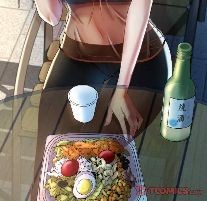 渴望占有她/想要拥有她