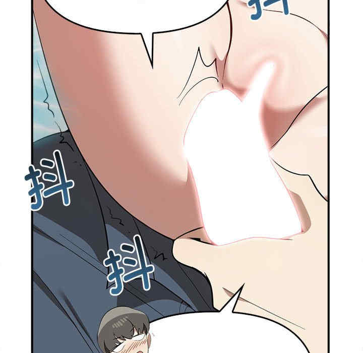 其实很喜欢/其实我很喜欢你