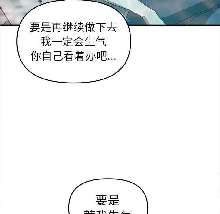 其实很喜欢/其实我很喜欢你