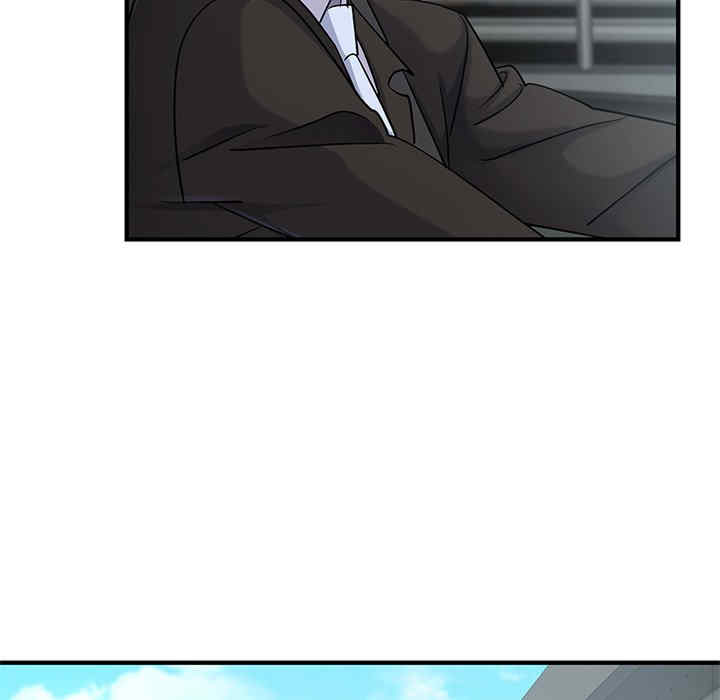 年轻代表/不该爱上你