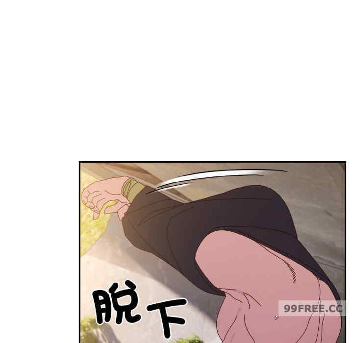 老大!请把女儿交给我!