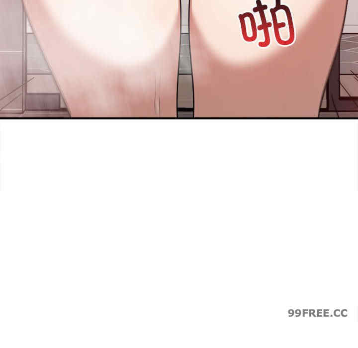 其实很喜欢/其实我很喜欢你