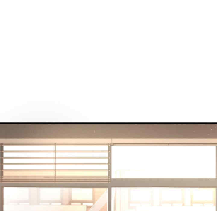 我的女王/让人火大的她