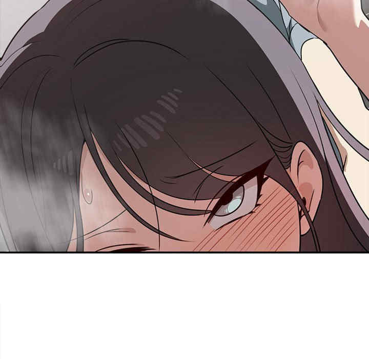 其实很喜欢/其实我很喜欢你