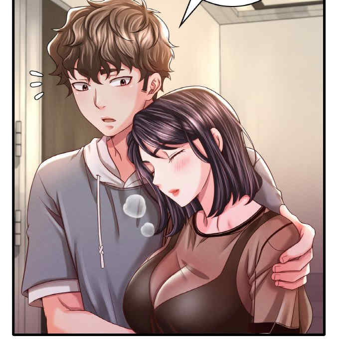 渴望占有她/想要拥有她