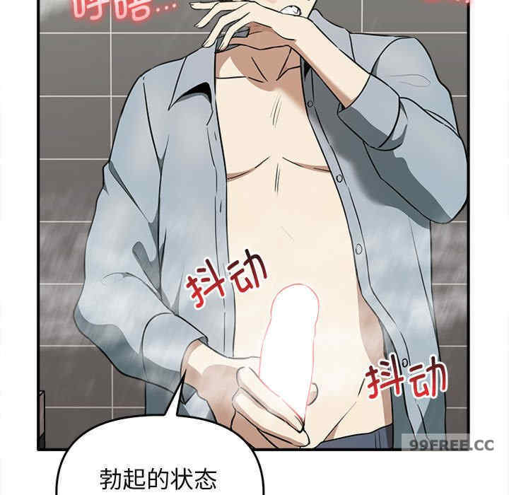 其实很喜欢/其实我很喜欢你