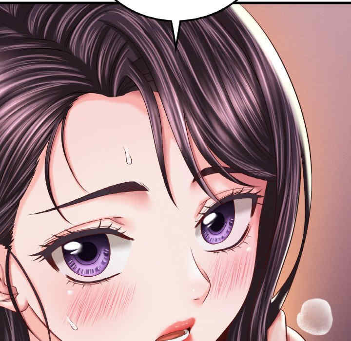 渴望占有她/想要拥有她