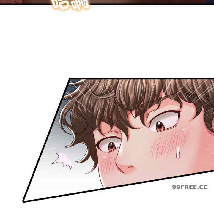 渴望占有她/想要拥有她