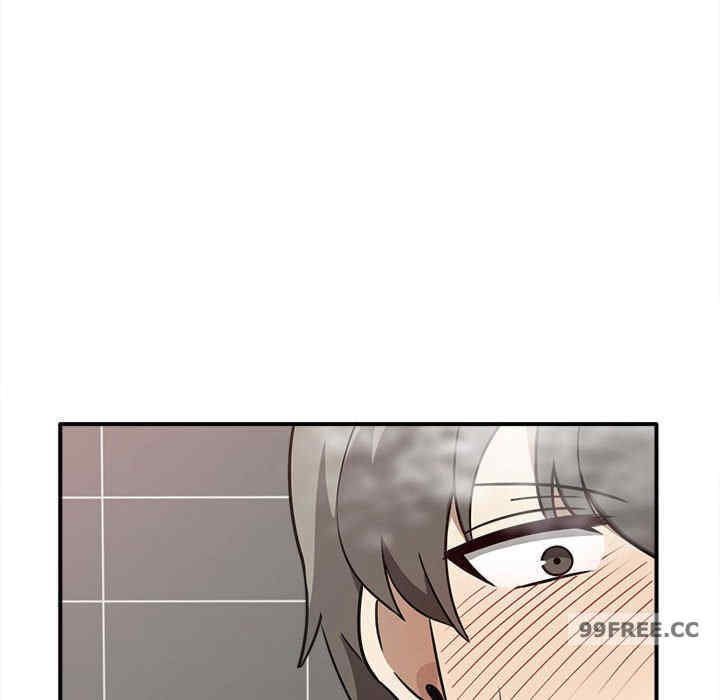 其实很喜欢/其实我很喜欢你