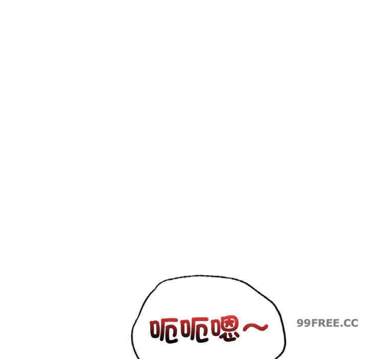 渴望占有她/想要拥有她