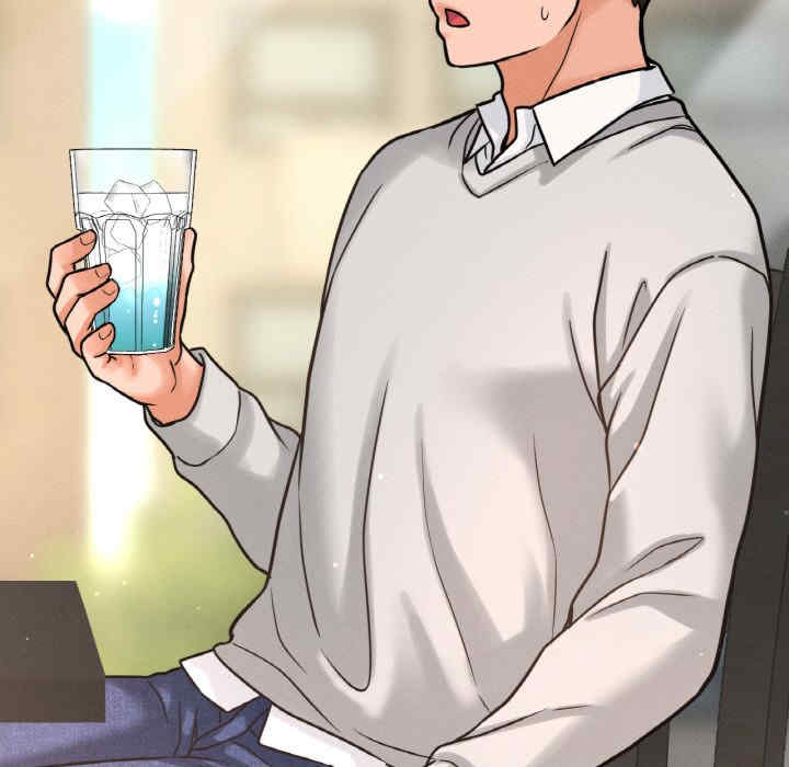 我的女王/让人火大的她