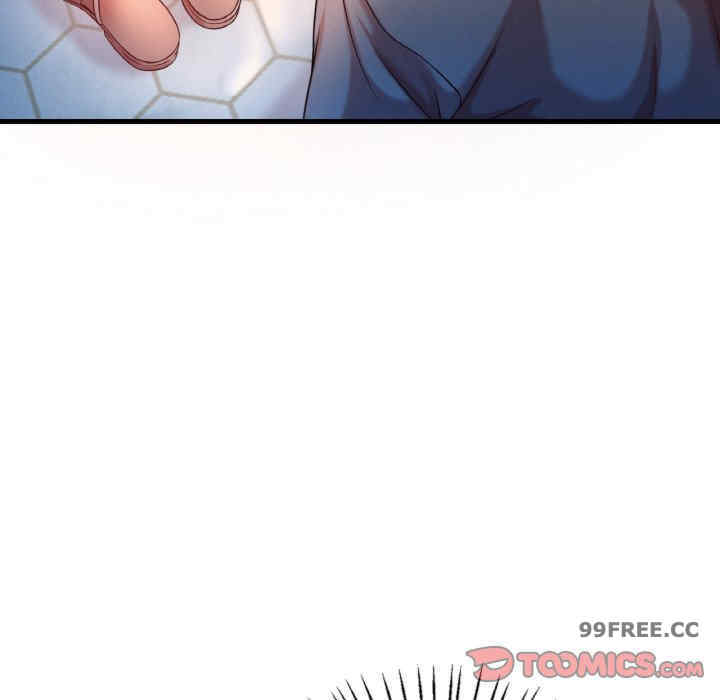 渴望占有她/想要拥有她