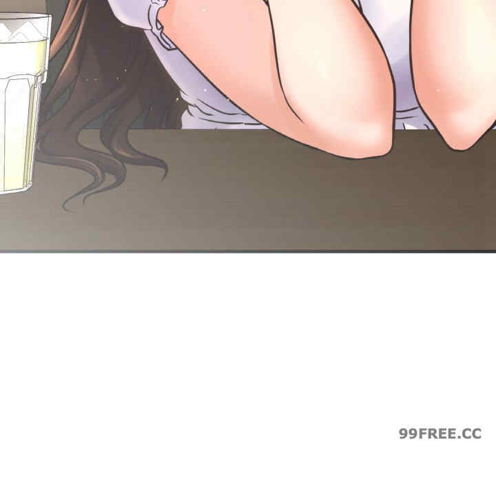 我的女王/让人火大的她