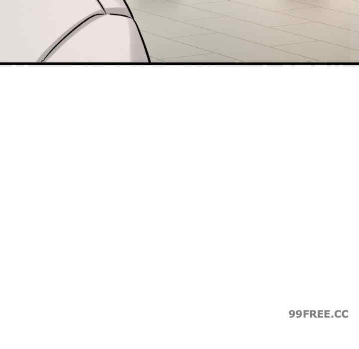 我的女王/让人火大的她