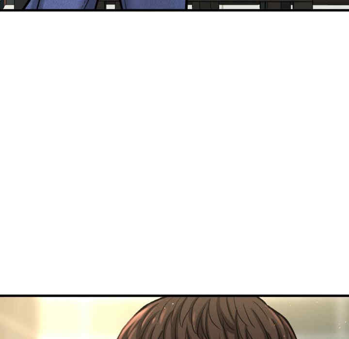 我的女王/让人火大的她