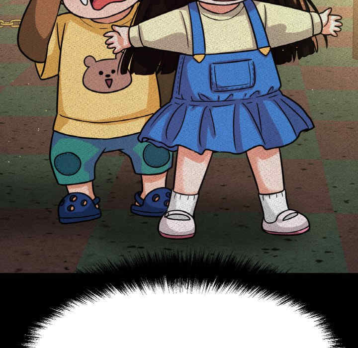 我的女王/让人火大的她