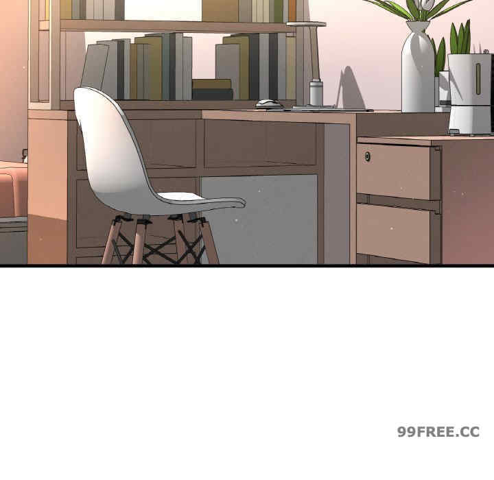 我的女王/让人火大的她