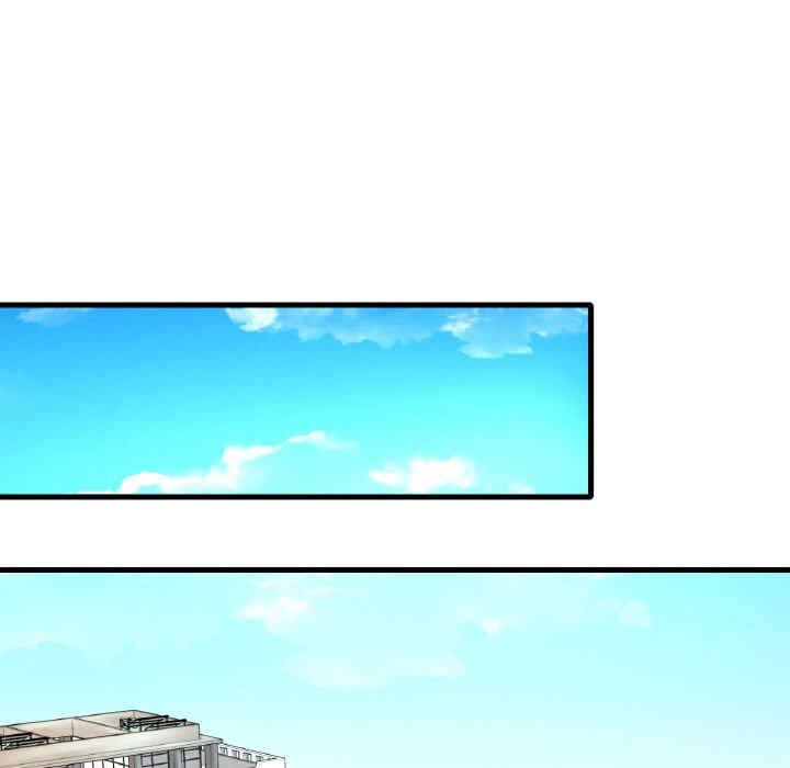 渴望占有她/想要拥有她