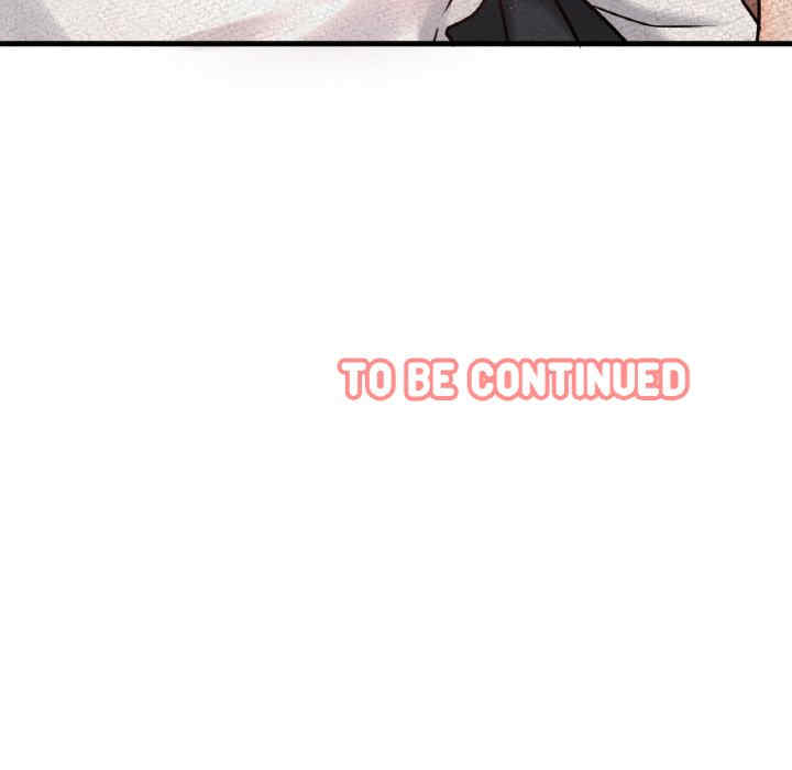 我的女王/让人火大的她