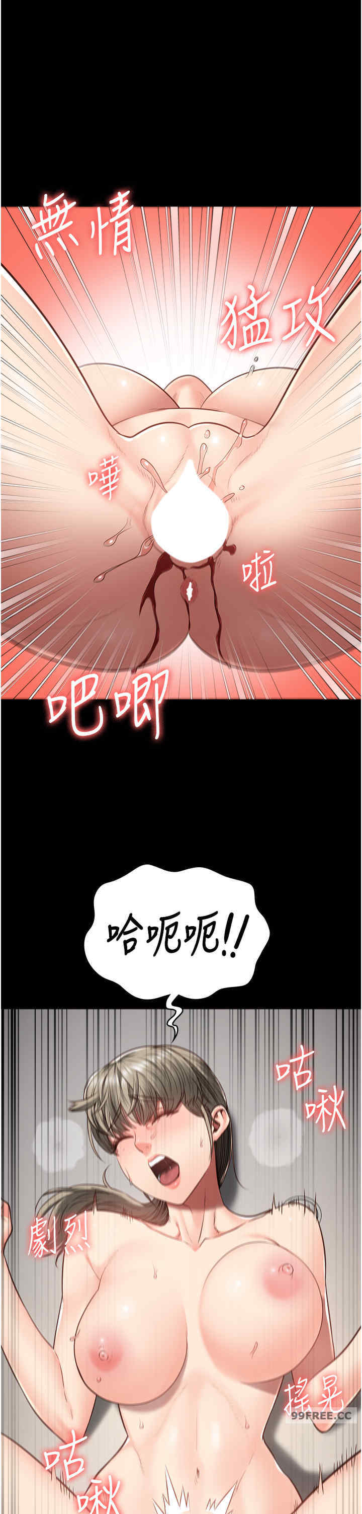 监狱女囚