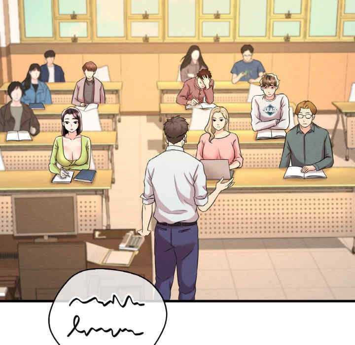 渴望占有她/想要拥有她