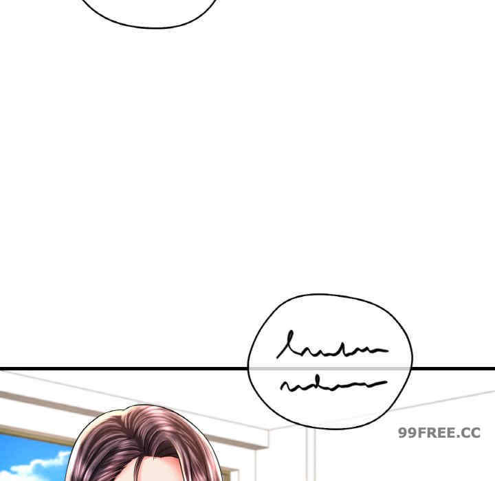 渴望占有她/想要拥有她