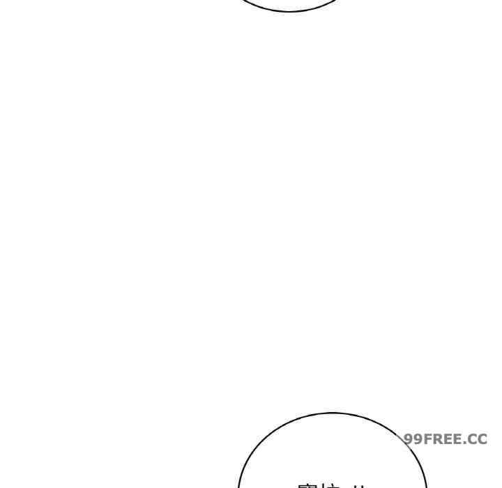渴望占有她/想要拥有她