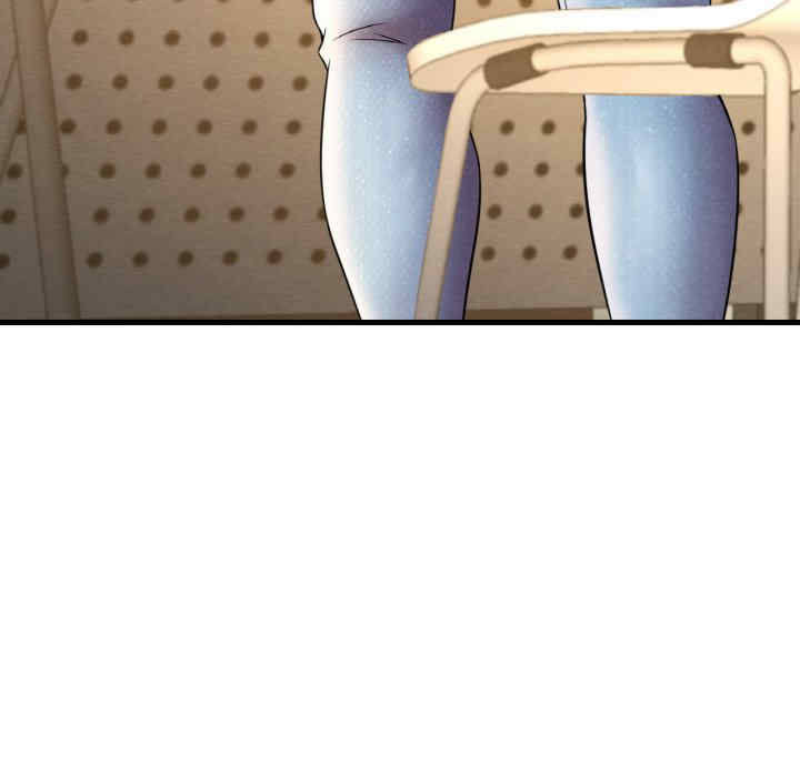 渴望占有她/想要拥有她