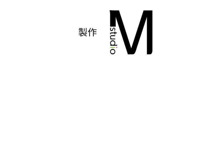 渴望占有她/想要拥有她