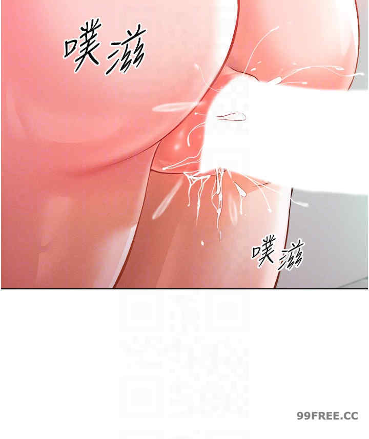 让傲慢女屈服的一百种方法