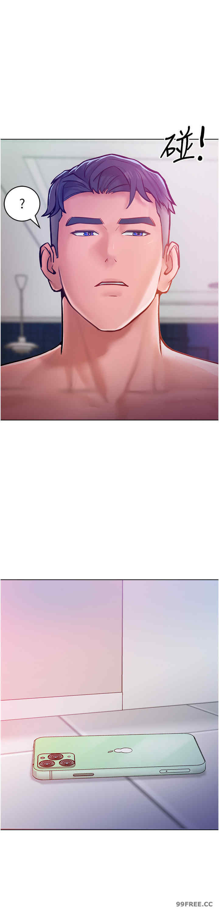 让傲慢女屈服的一百种方法