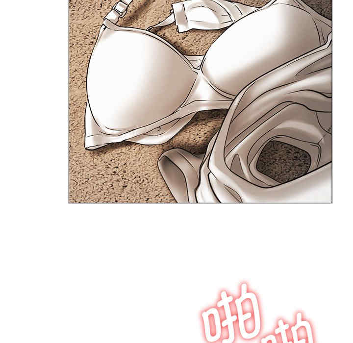 屋檐下的光/当我们在一起