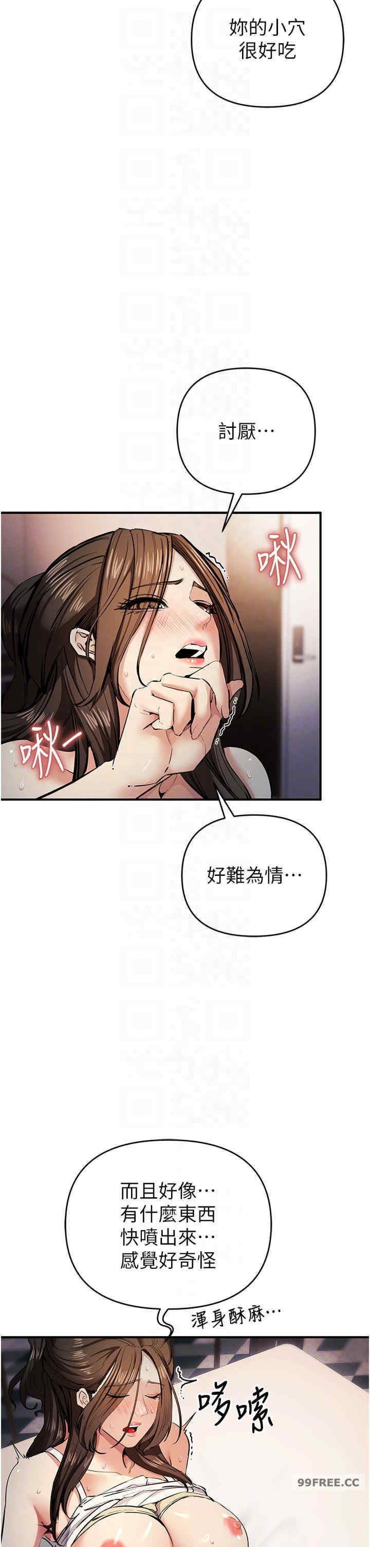 贪婪游戏