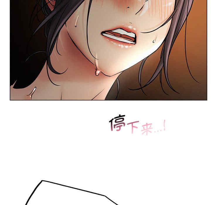 屋檐下的光/当我们在一起