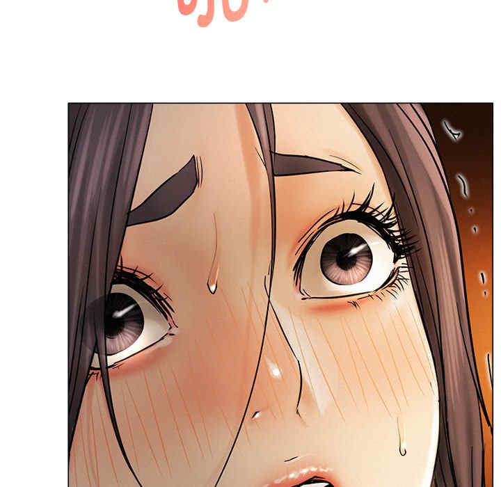 屋檐下的光/当我们在一起