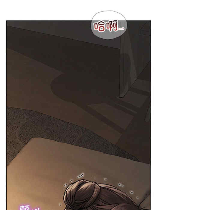 屋檐下的光/当我们在一起