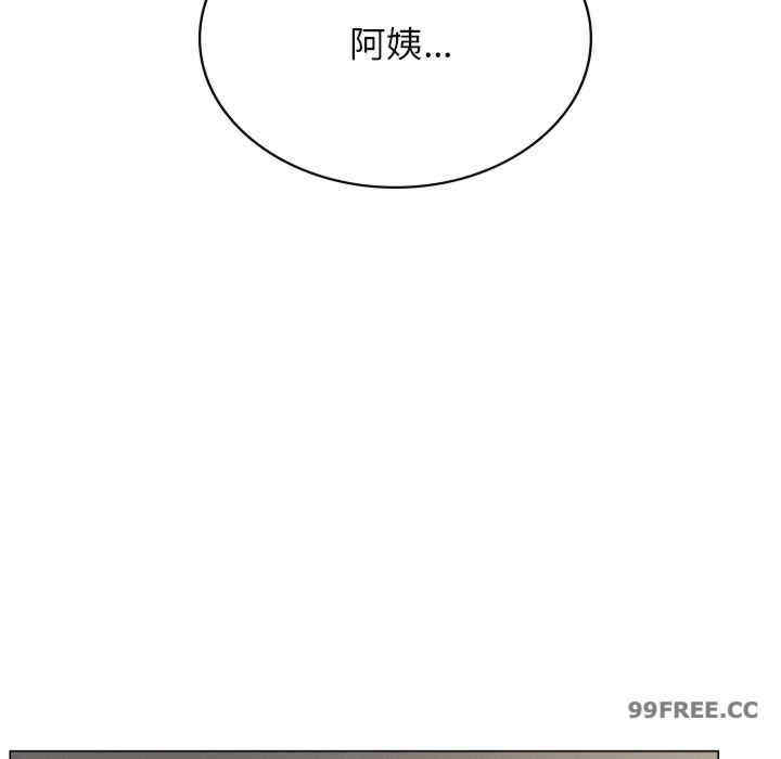 屋檐下的光/当我们在一起