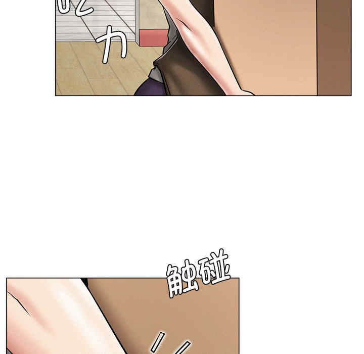 屋檐下的光/当我们在一起