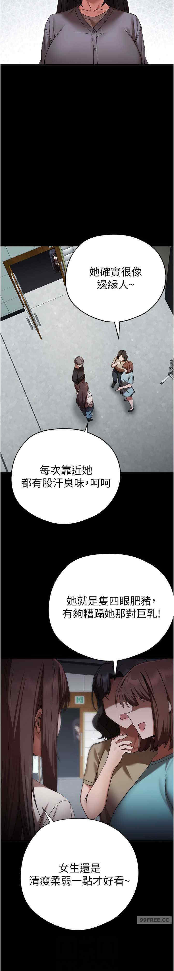 初次深交,请多指教