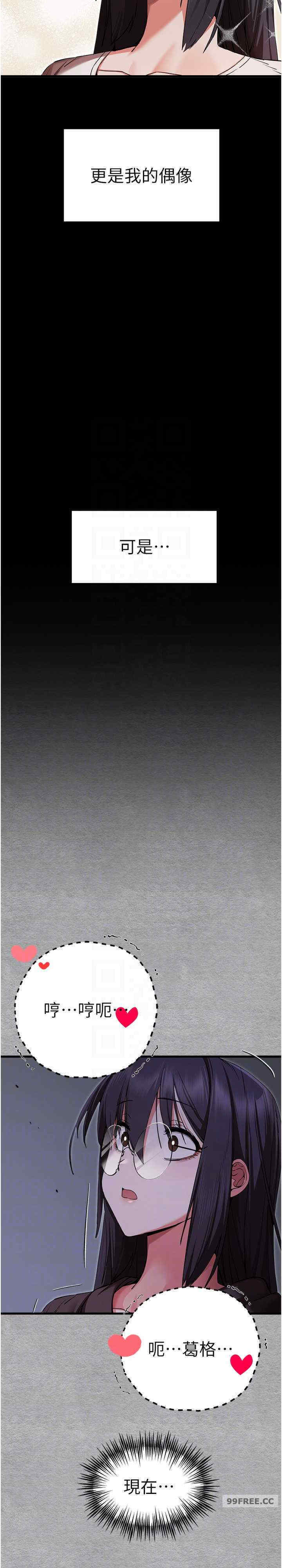 初次深交,请多指教