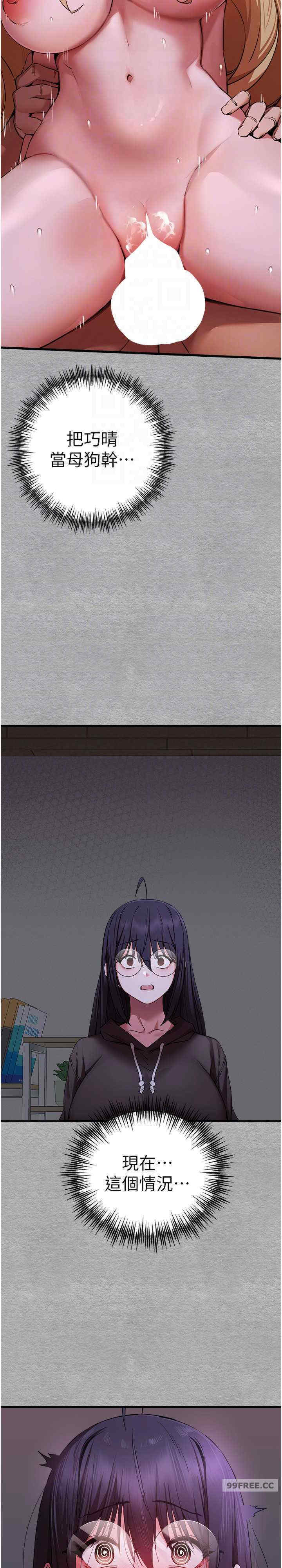 初次深交,请多指教