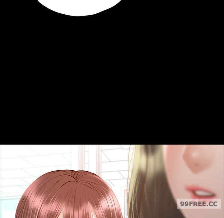 在学校达咩/学校母汤黑白来