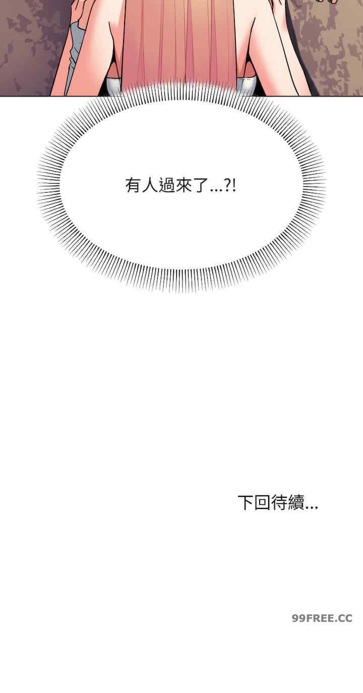 大学生活就从社团开始