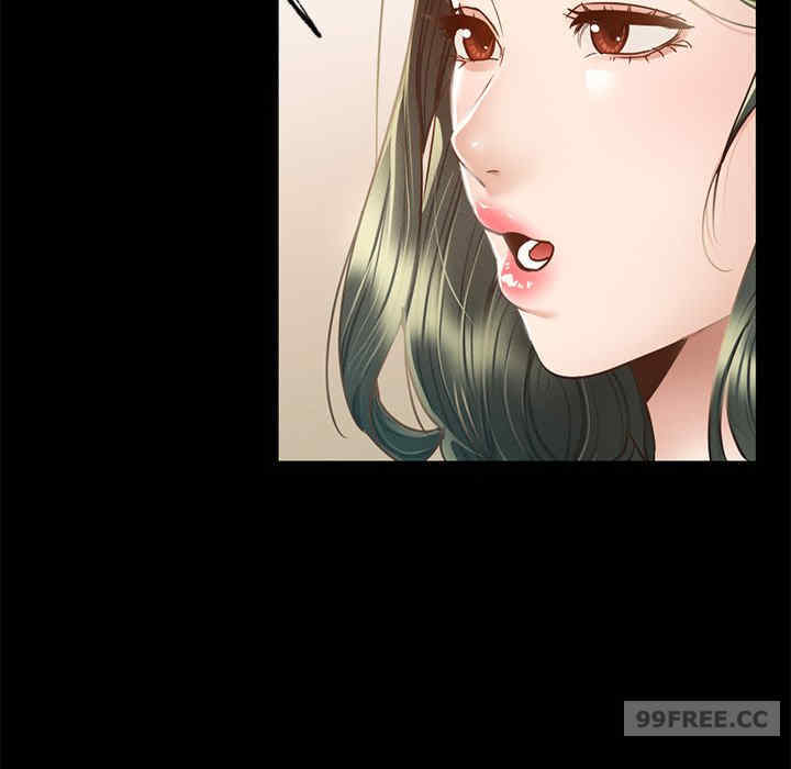 在学校达咩/学校母汤黑白来