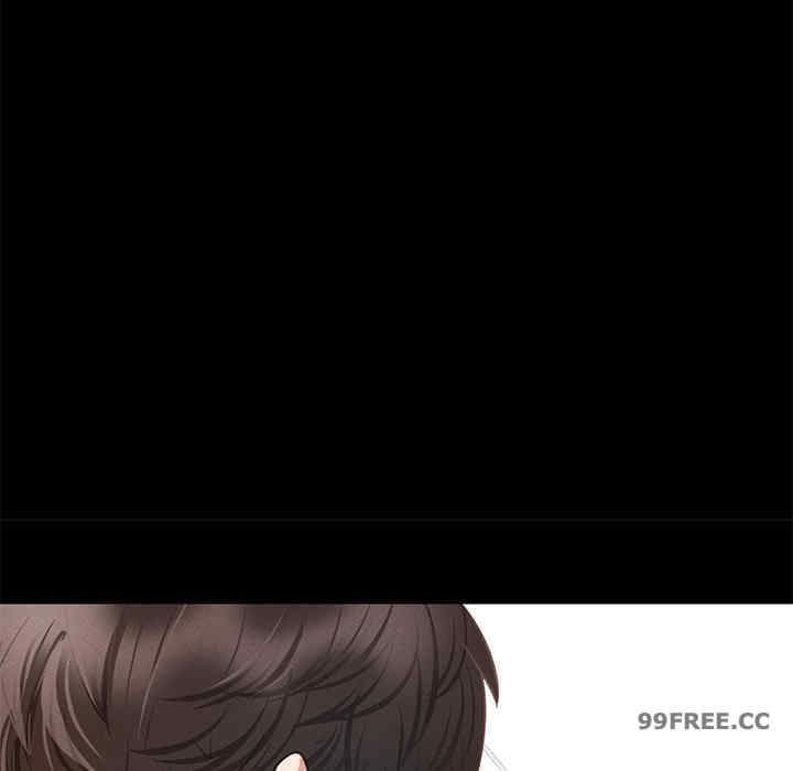 在学校达咩/学校母汤黑白来