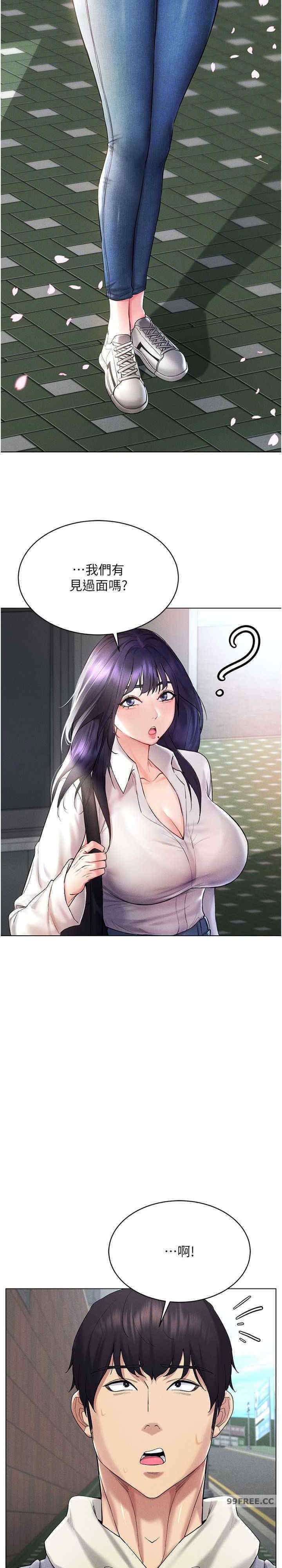 穿入VR成为性域猎人