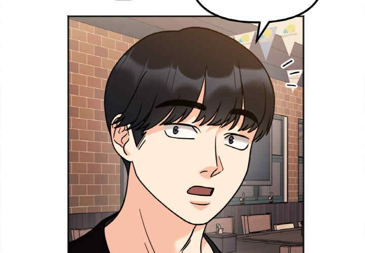 她才不是我姐姐/秘密的姐弟