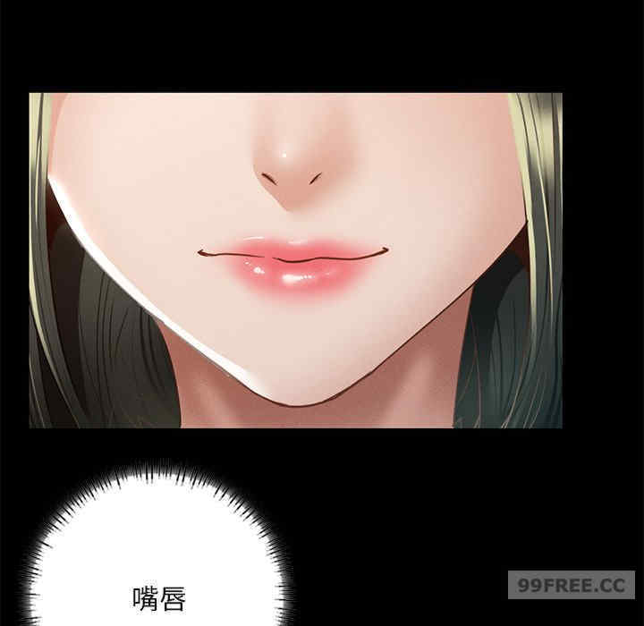 在学校达咩/学校母汤黑白来